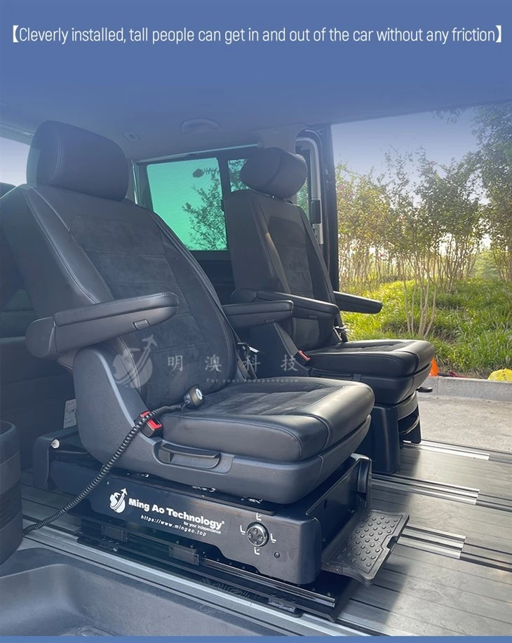 Car Swivel Passenger Seat